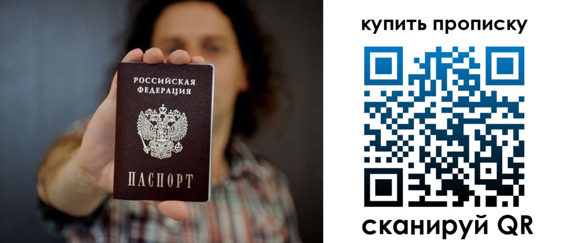 форма 3 в Сортавале
